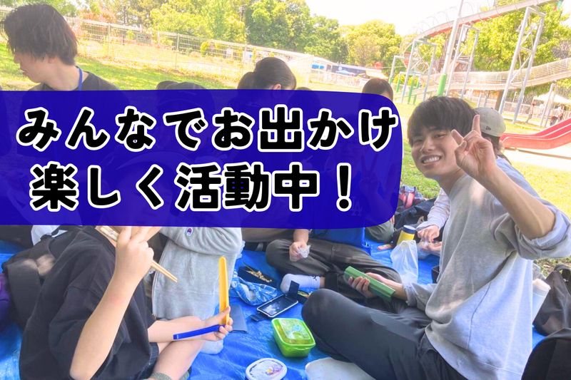 株式会社ドリームリンクの求人・転職情報