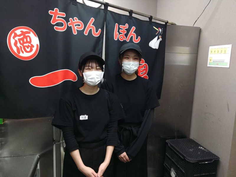 ちゃんぽん一鶴　大麻店のアルバイト・バイト求人情報-13