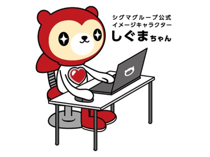 株式会社シグマスタッフ　町田支店/YS1368484のアルバイト・バイト求人情報-02