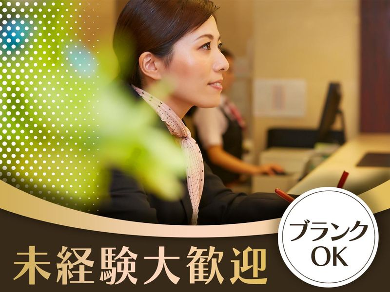 株式会社ベアーズのアルバイト・バイト求人情報-02