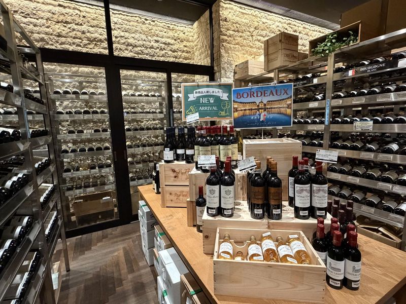 サントリー興産株式会社の求人・転職情報