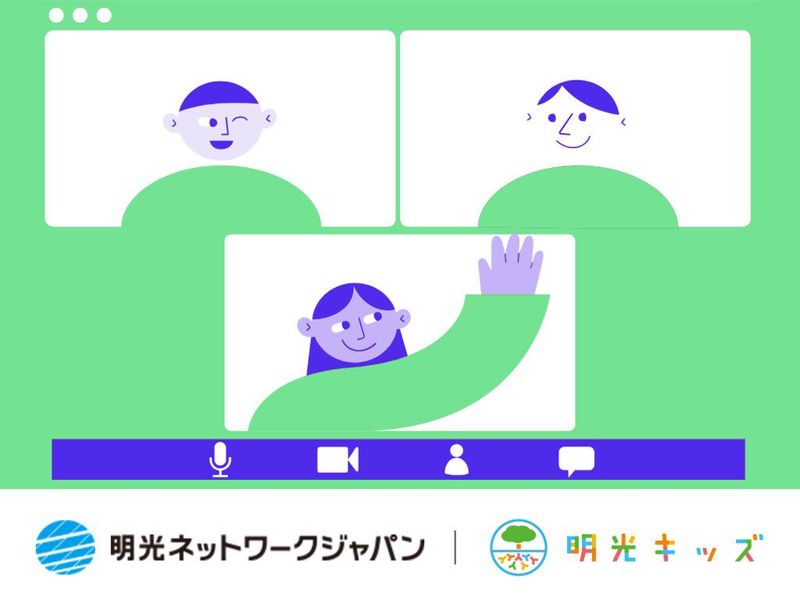 【オープンカンパニー】迷ったらココから!気軽にサクッと60分