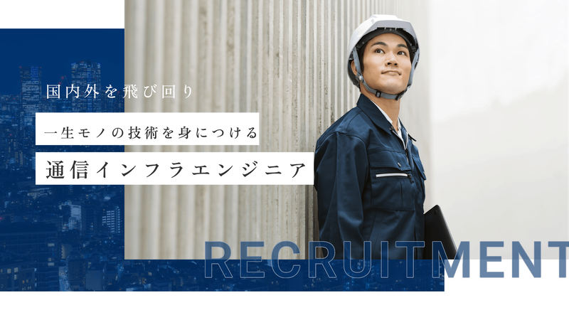 有限会社タナトスシステムズの求人・転職情報