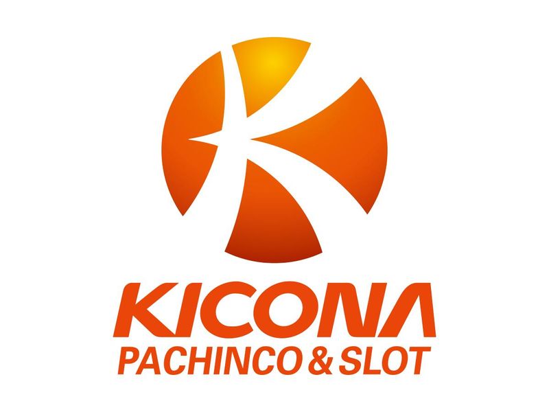 アンダーツリー株式会社