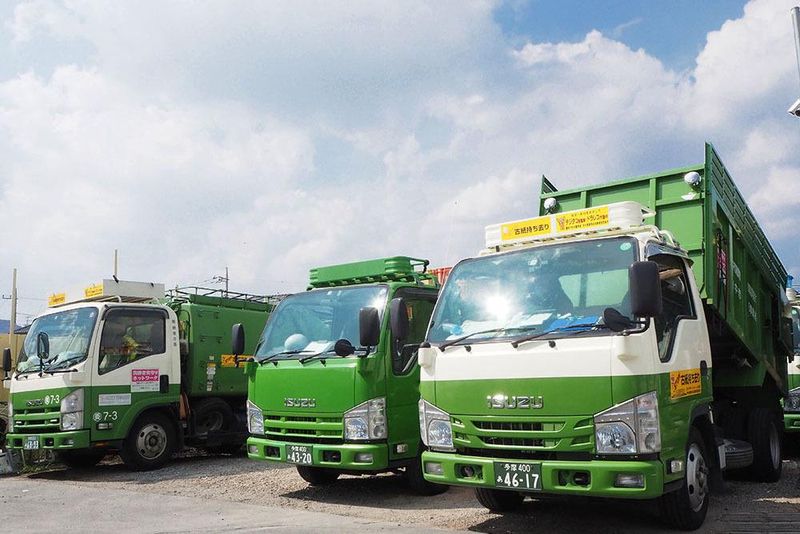 有限会社緑信企画の求人・転職情報