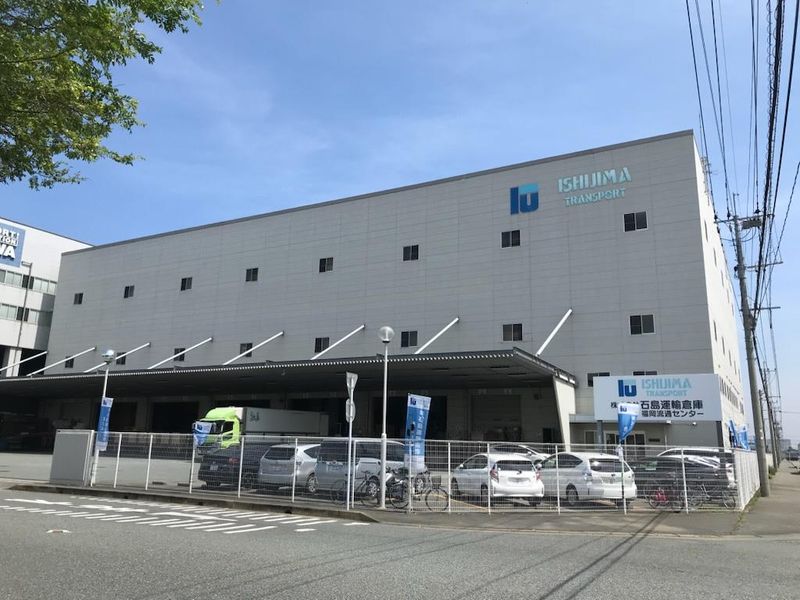 株式会社石島運輸倉庫西日本の求人・転職情報