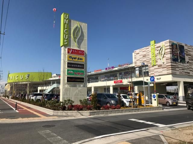 新日本ビルサービス株式会社 ウニクス浦和美園 警備のアルバイト・バイト求人情報-02