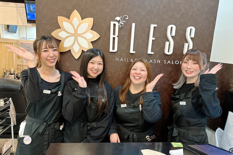 株式会社ヒューマンデザイアートレーディング-0027の求人・転職情報