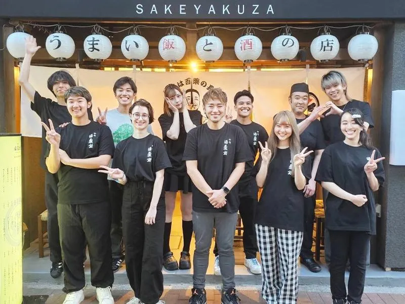 身体が喜ぶ一皿と旨い酒 番菜百薬(ばんざいひゃくやく)栄店のアルバイト・バイト求人情報-11