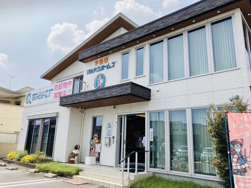 株式会社マルヤスホームズのアルバイト・バイト求人情報-02