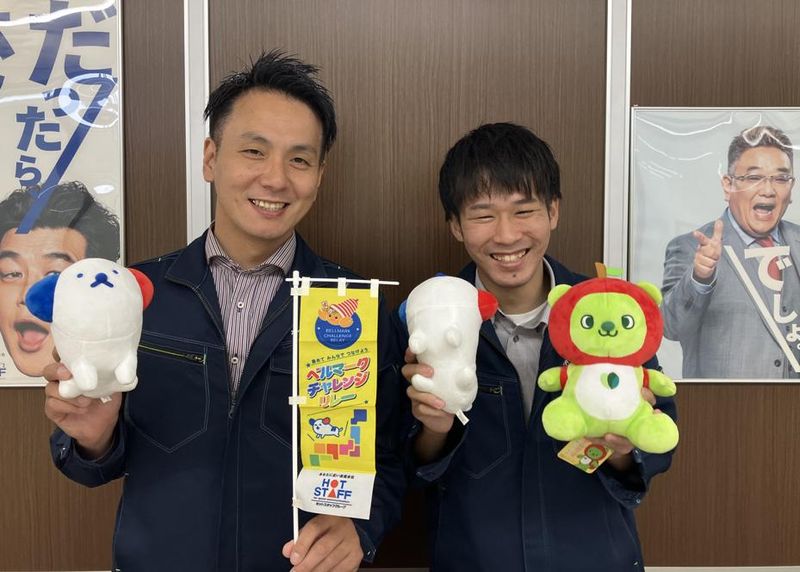 株式会社ホットスタッフ松本のアルバイト・バイト求人情報-02