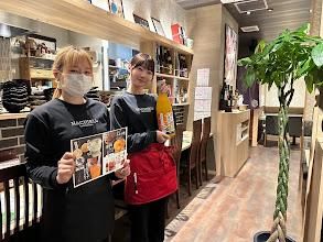 なち流桜山のアルバイト・バイト求人情報-02