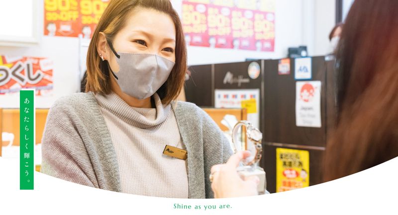 宝石・時計　松山 ラクセーヌ店のアルバイト・バイト求人情報-02