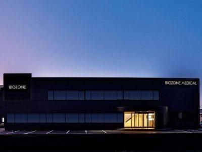 バイオゾーンメディカル株式会社の求人・転職情報
