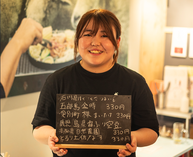 ジンギスカン鹿と熊のアルバイト・バイト求人情報-02