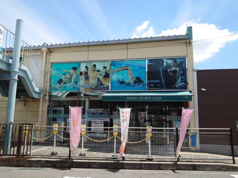 パシオスポーツクラブ　福島のアルバイト・バイト求人情報-05