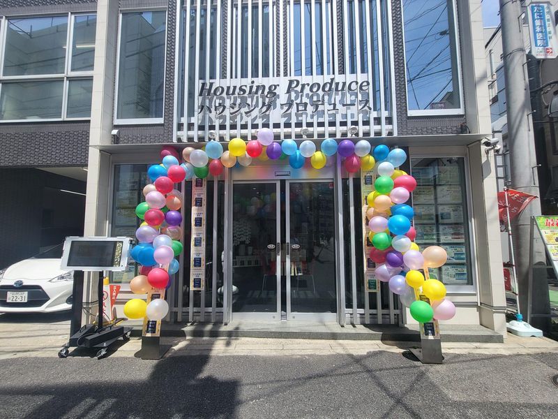 株式会社HousingProduceの求人・転職情報