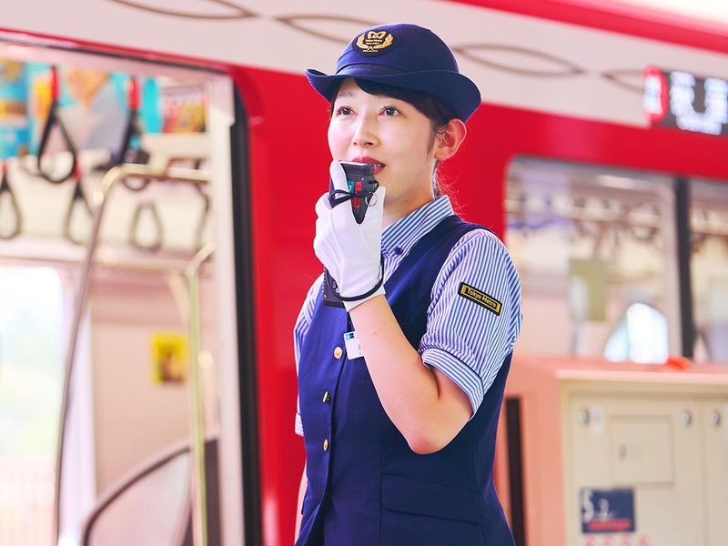 東京地下鉄株式会社 渋谷駅のアルバイト・バイト求人情報-04
