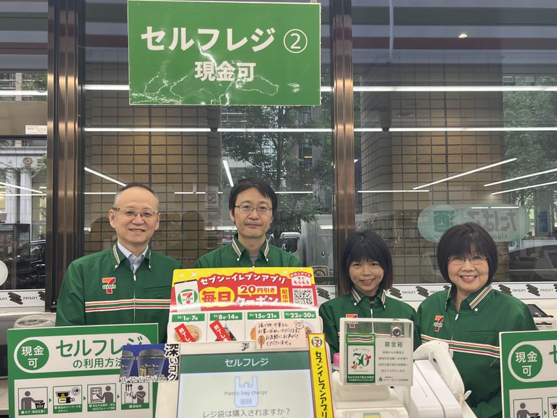 合同会社ワールドワイズのアルバイト・バイト求人情報-02