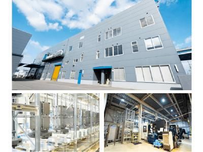 株式会社タカハラの求人・転職情報