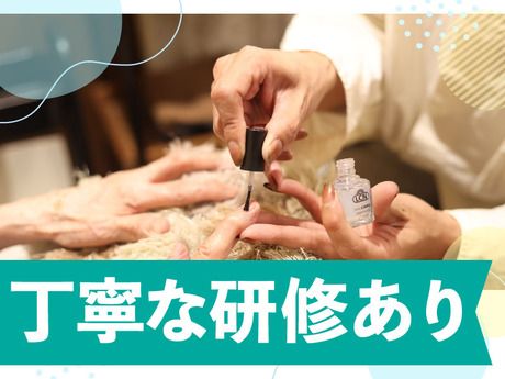 ガーデンテラス　シマダリビングパートナーズ株式会社　美容室 ひばりサロンのアルバイト・バイト求人情報-04