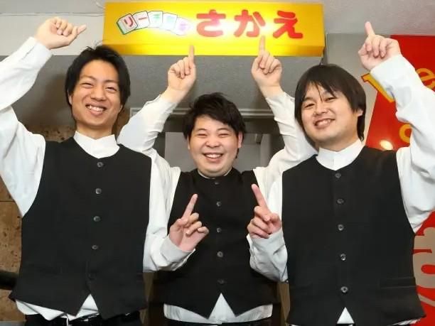 株式会社ポンペイウスの求人・転職情報