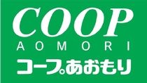 COOP 和徳店の派遣求人情報