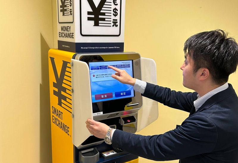 株式会社SMART EXCHANGE　東京本社のアルバイト・バイト求人情報-04