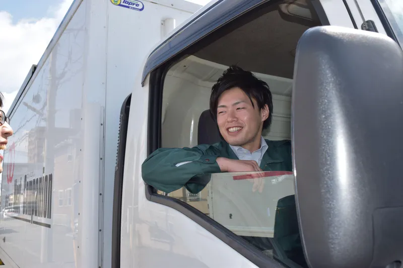 株式会社ミート・コンパニオンの求人・転職情報