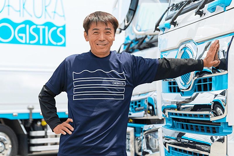 株式会社オークラロジ　京都城陽本社のアルバイト・バイト求人情報-05