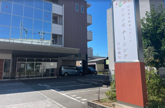 株式会社スパーテルの求人・転職情報