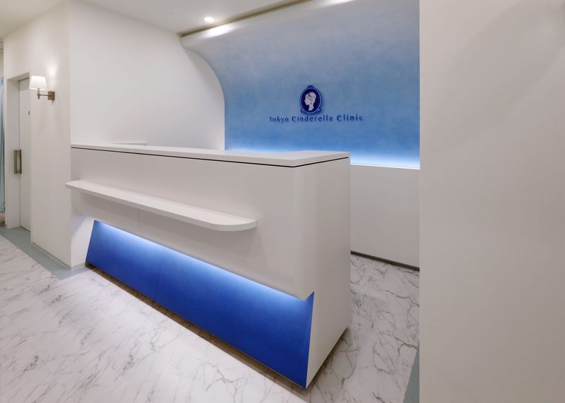 医療法人社団東新会の求人・転職情報