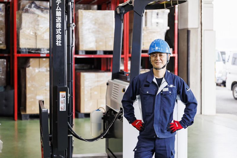 システム輸送株式会社　品川事業所のアルバイト・バイト求人情報-03