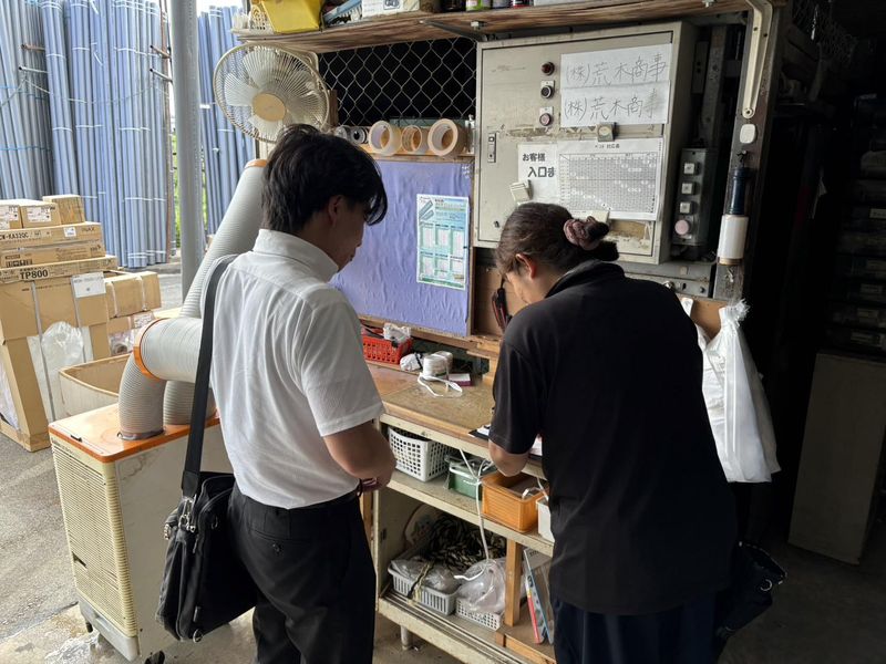 株式会社荒木商事　本社のアルバイト・バイト求人情報-03