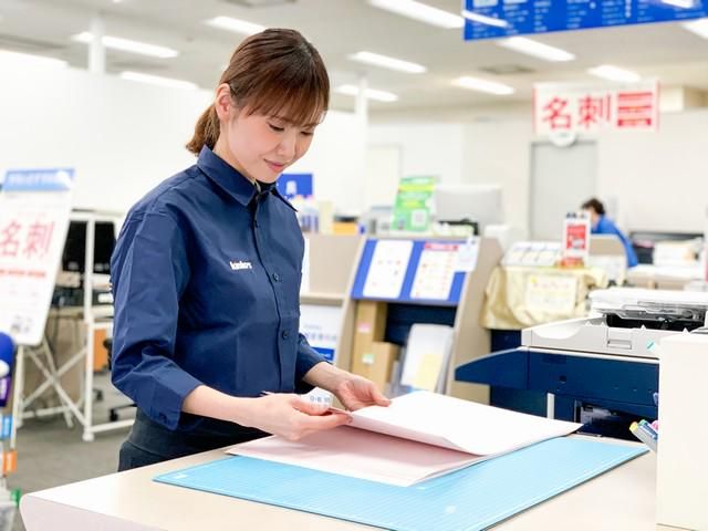 株式会社ジーエークレアスの求人・転職情報