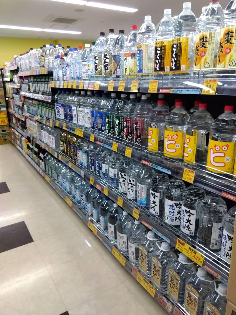 ビックリッキー美園店(株式会社KHM)のアルバイト・バイト求人情報-03