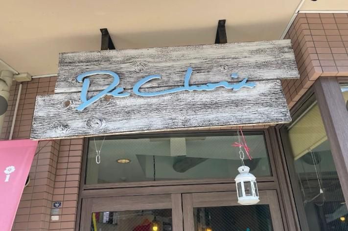 ドゥショワ東戸塚店　有限会社Moanalaniのアルバイト・バイト求人情報-02