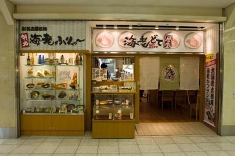 株式会社ヨシックスフーズの求人・転職情報