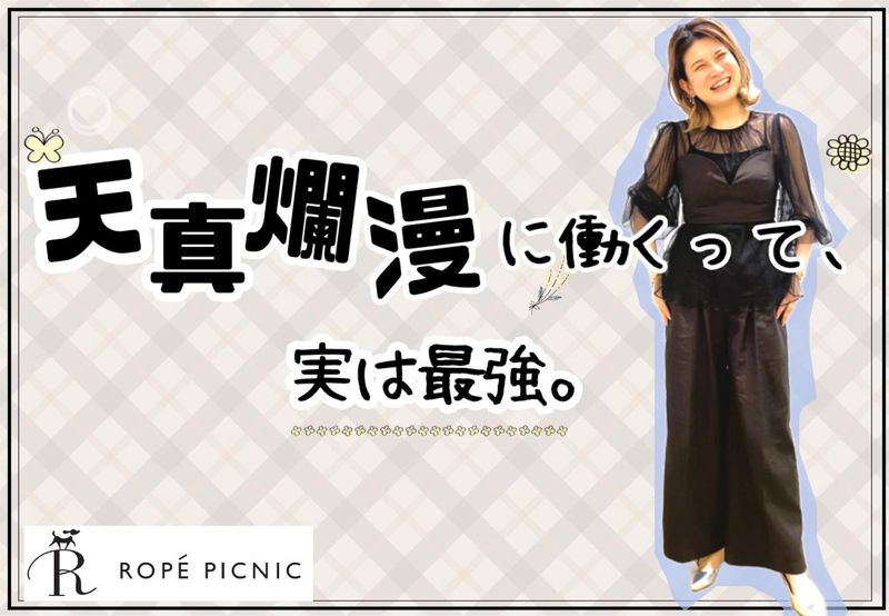 株式会社 maueの求人・転職情報