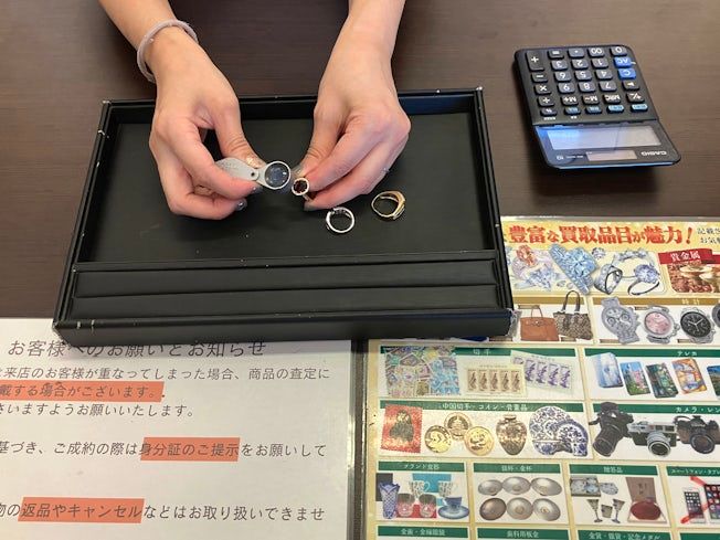 買取わかば苫小牧 沼ノ端店のアルバイト・バイト求人情報-03
