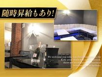 CLUB NOAHのアルバイト・バイト求人情報-02