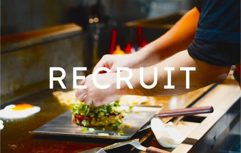 鉄板焼・お好み焼き　加屋　菰野店のアルバイト・バイト求人情報-02