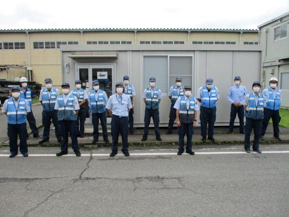 株式会社アジア運輸の求人・転職情報