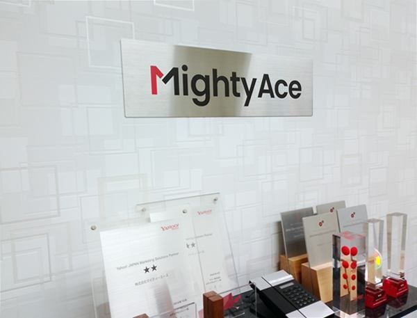 株式会社マイティーエースのアルバイト・バイト求人情報-02