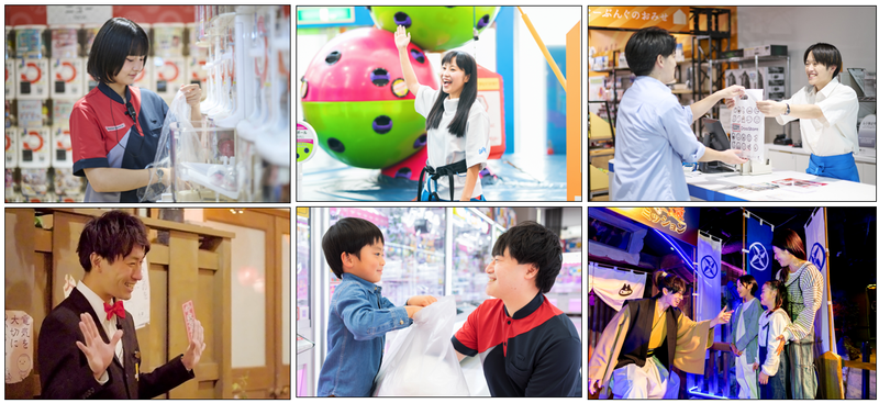 株式会社バンダイナムコアミューズメント