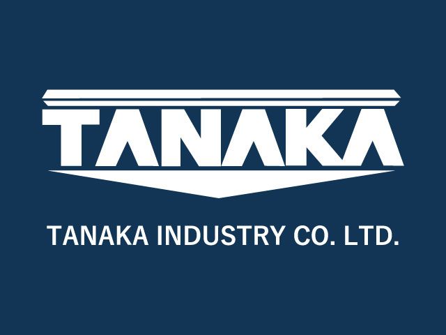 株式会社田中工業のアルバイト・バイト求人情報-02
