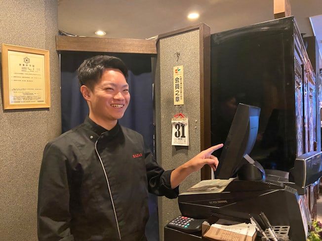 Soup & Spice スープトニク 株式会社リイチのアルバイト・バイト求人情報-02