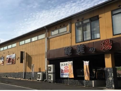 サンリク株式会社　南増尾　健美の湯のアルバイト・バイト求人情報-02