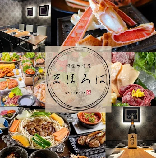 株式会社Gerberaの求人・転職情報