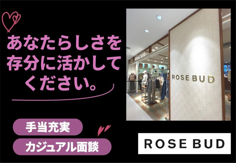 株式会社Ｗｅｘｔの求人・転職情報